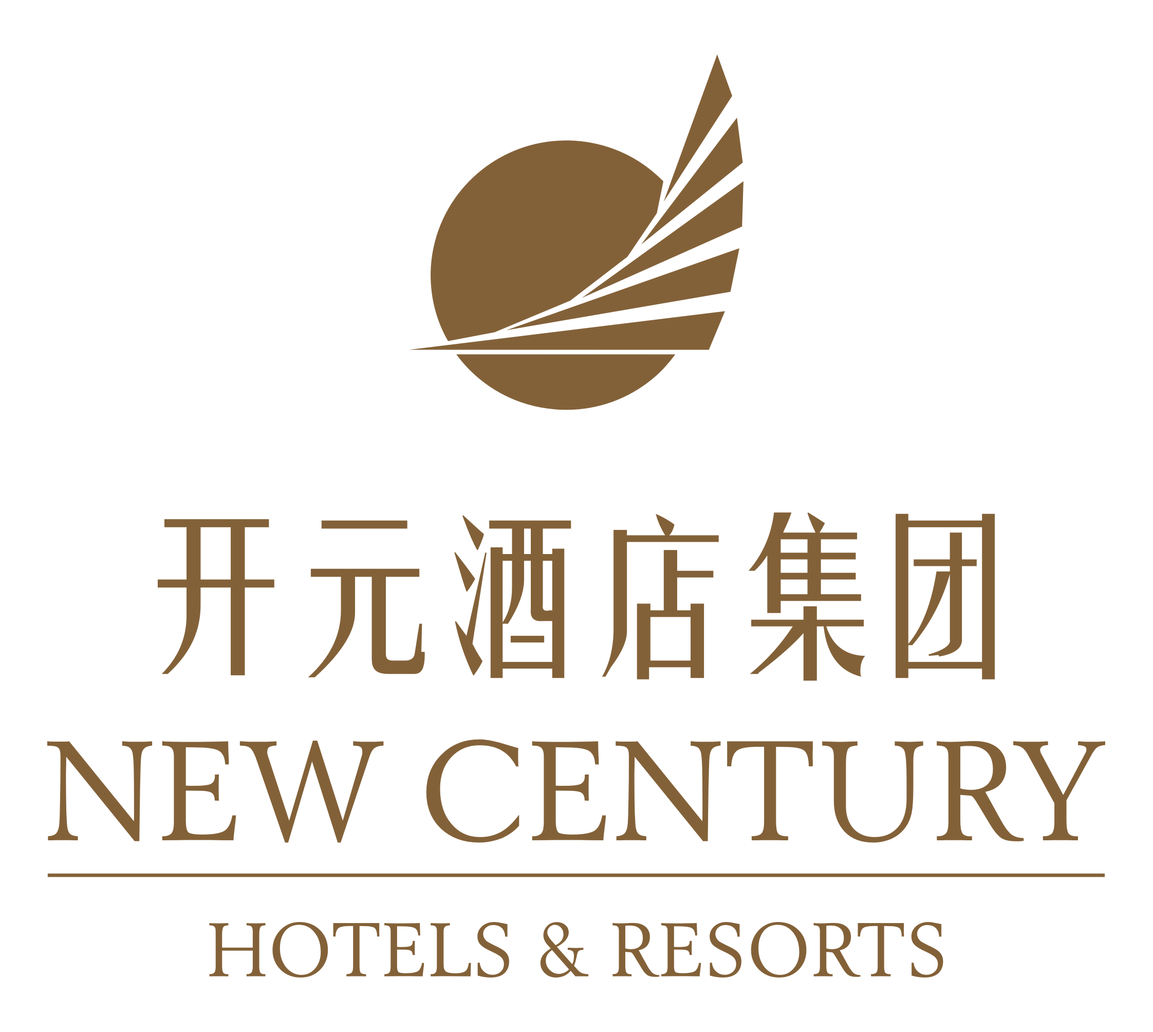 海盐海利开元名都大酒店 Logo